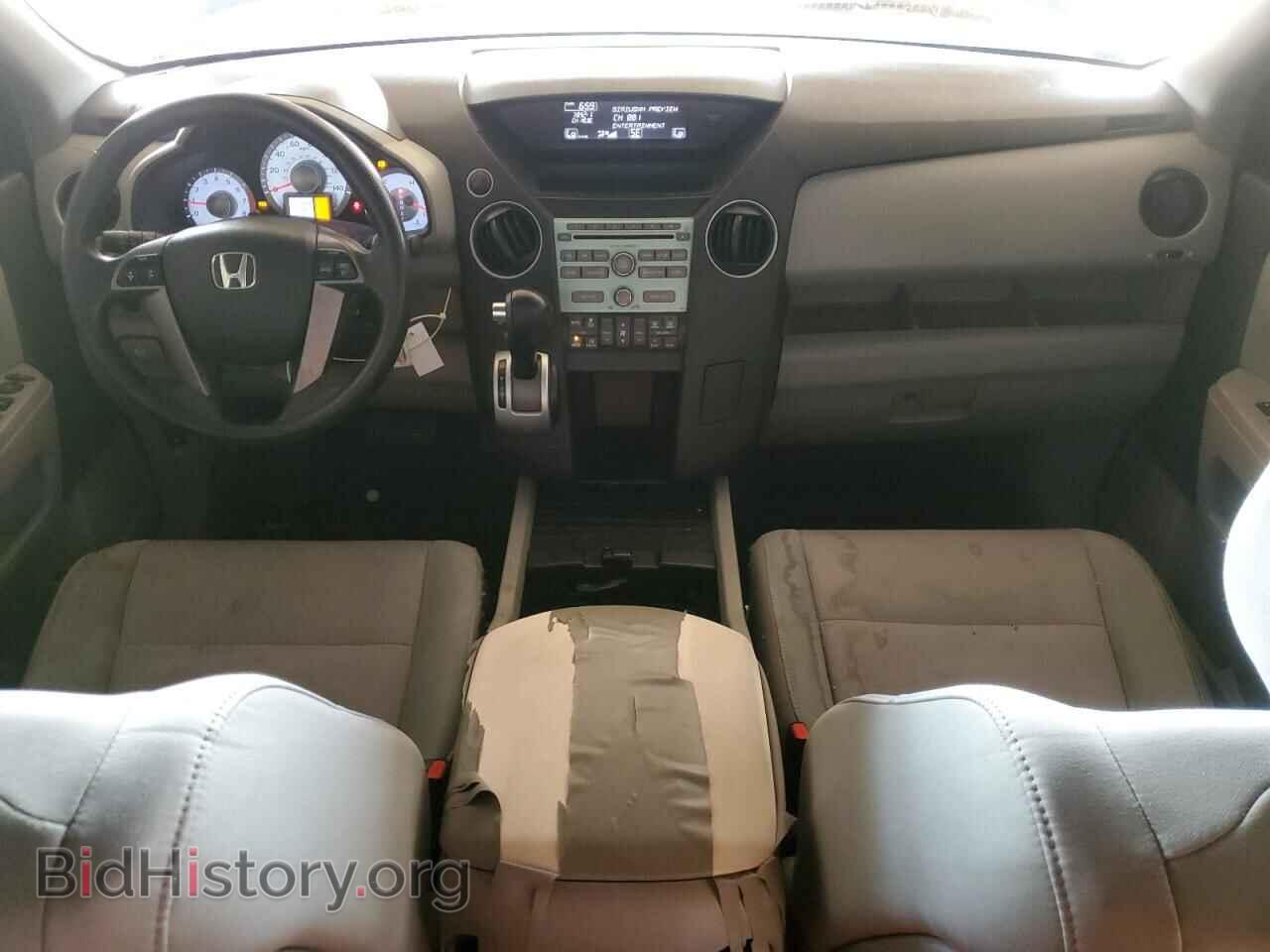2011 HONDA PILOT - VIN: 5FNYF3H48BB034895 - Фото 8