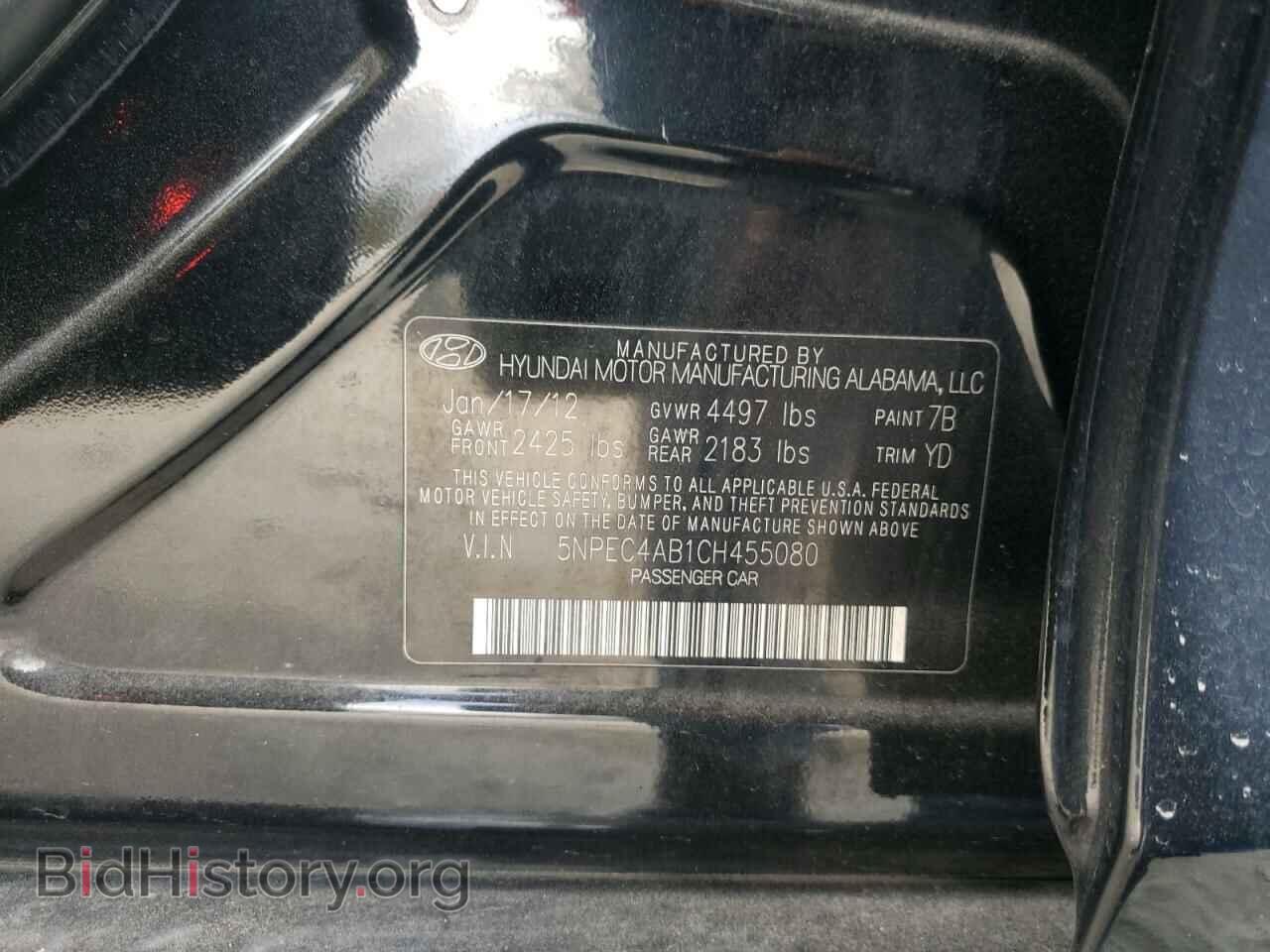 2012 HYUNDAI SONATA - VIN: 5NPEC4AB1CH455080 - Фото 10