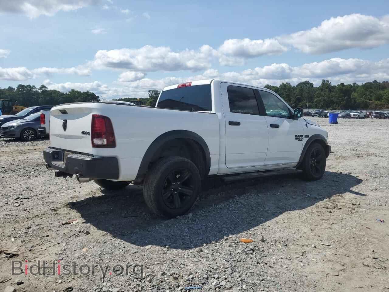 2021 RAM 1500 - VIN: 1C6RR7LT2MS527910 - Photo 3