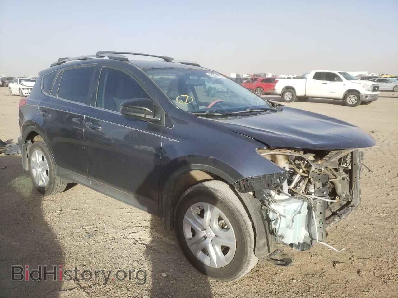 Фотография JTMZFREV8ED033357 - TOYOTA RAV4 2014