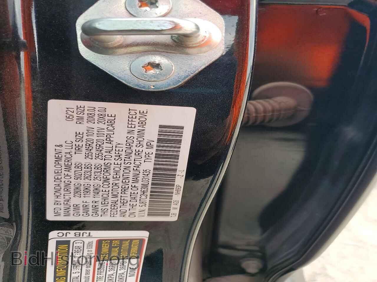 2021 ACURA RDX - VIN: 5J8TC2H63ML031435 - Photo 13