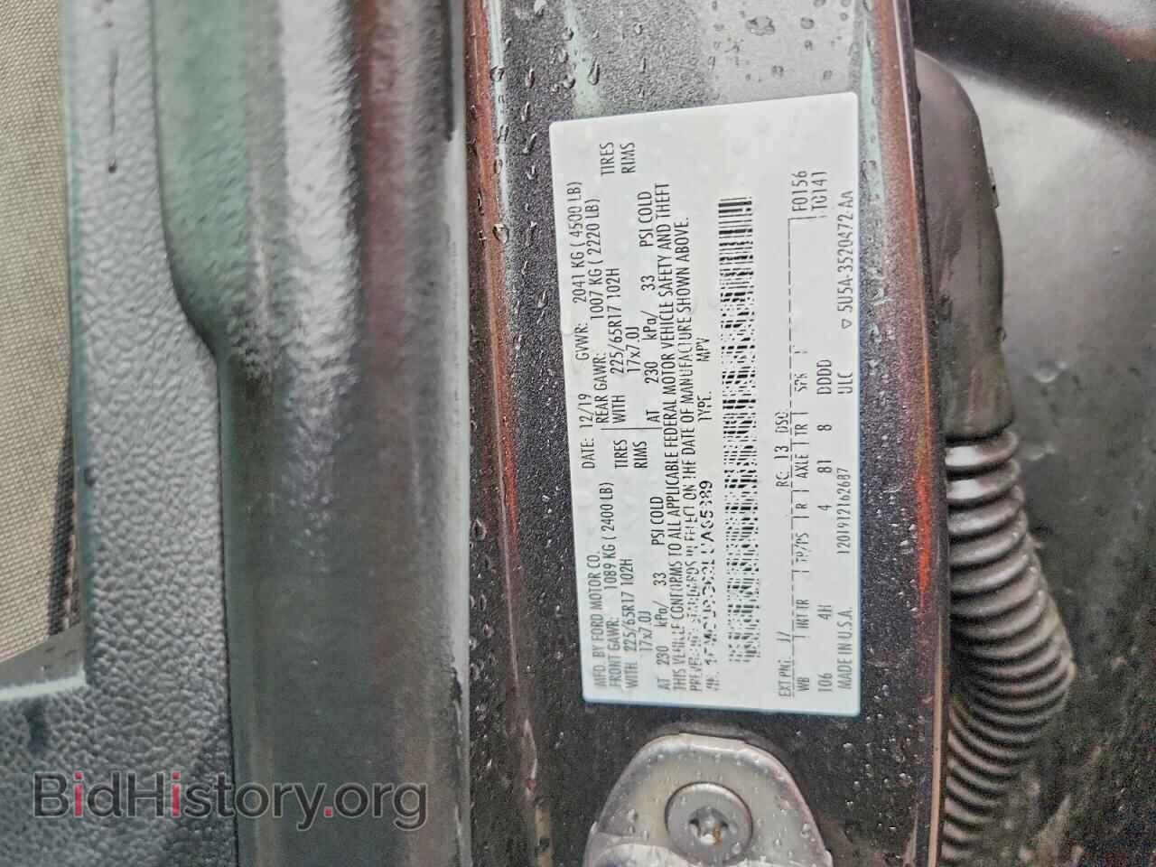 2020 FORD ESCAPE - VIN: 1FMCU9G62LUA65389 - Фото 13