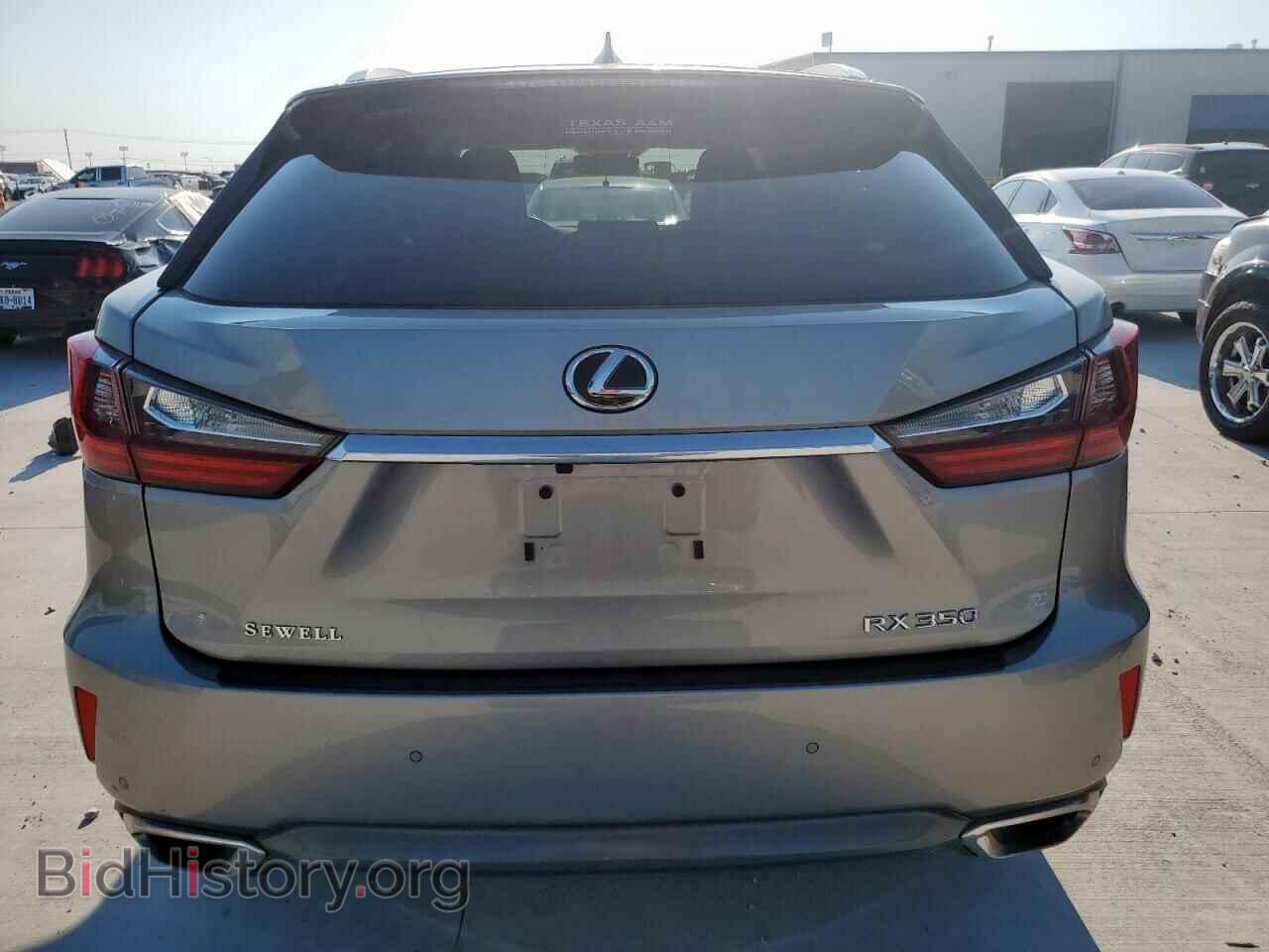 2017 LEXUS RX350 - VIN: 2T2ZZMCA7HC057947 - Фото 6