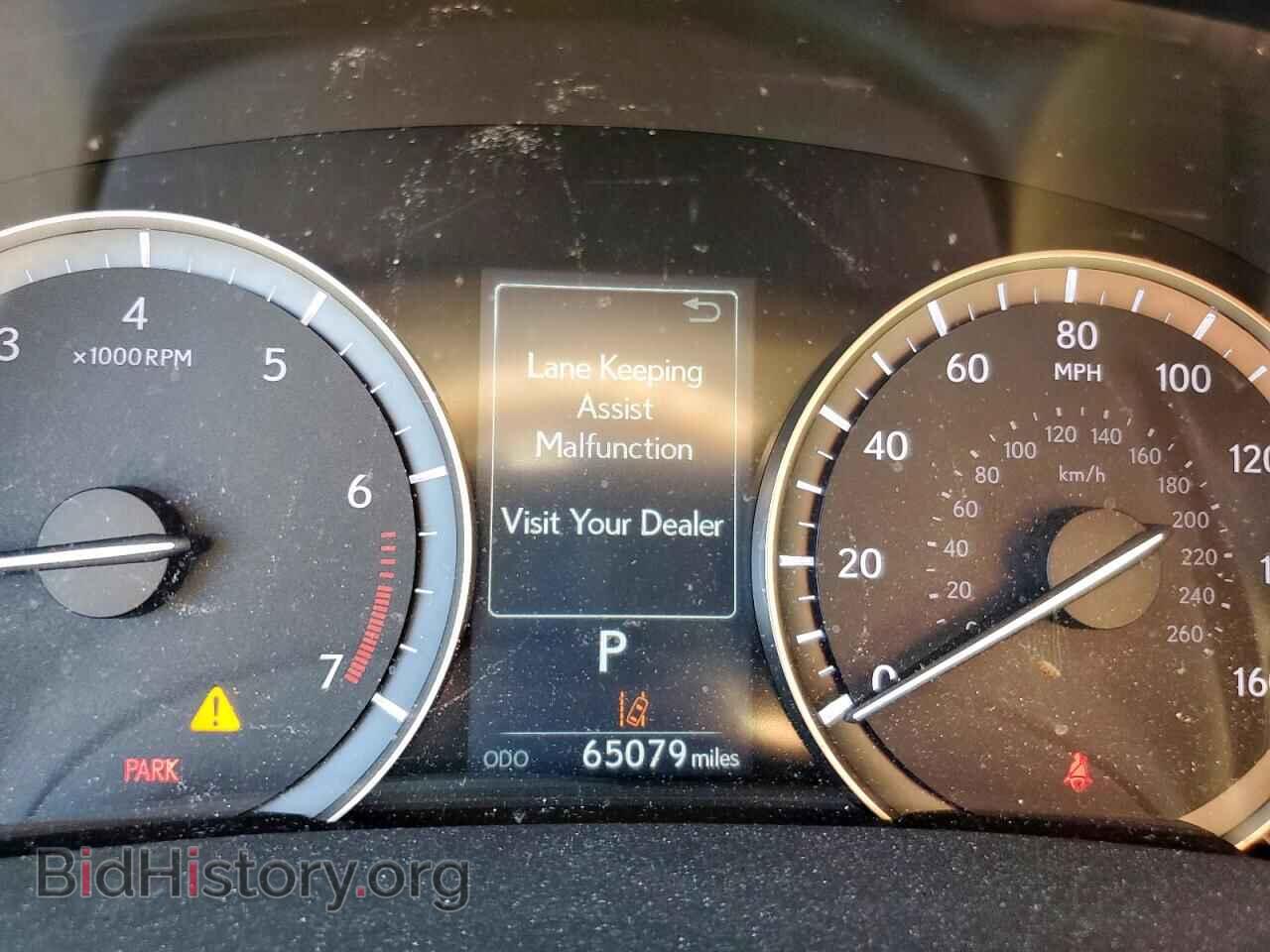 2017 LEXUS RX350 - VIN: 2T2ZZMCA7HC057947 - Фото 9