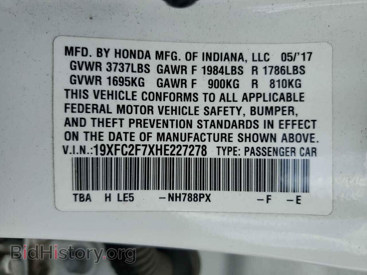 2017 HONDA CIVIC - VIN: 19XFC2F7XHE227278 - Фото 12