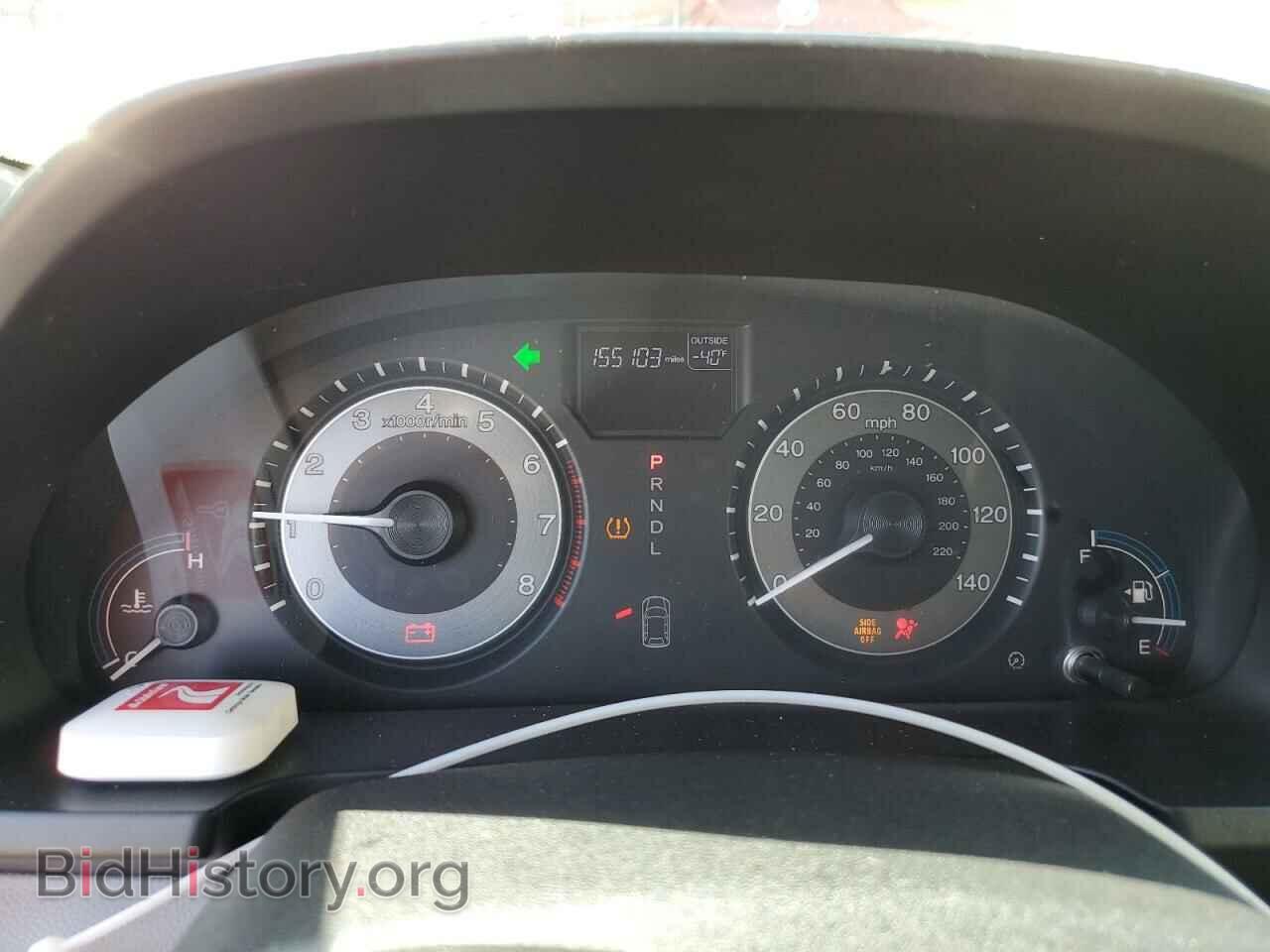 2012 HONDA All Models - VIN: 5FNRL5H64CB011660 - Фото 9