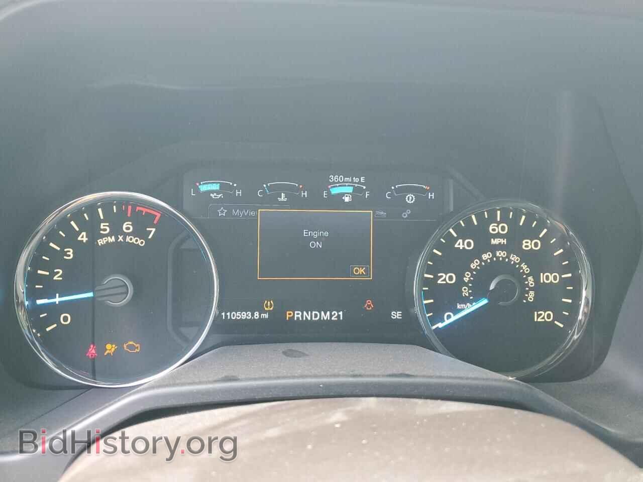 2016 FORD F-150 - VIN: 1FTEW1CG7GFA09126 - Фото 9