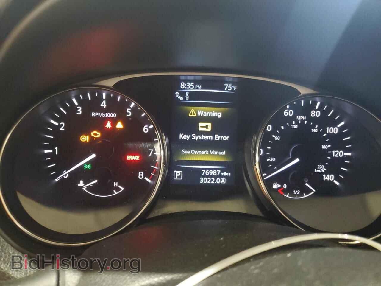 2015 NISSAN ROGUE - VIN: 5N1AT2MV8FC865816 - Фото 9