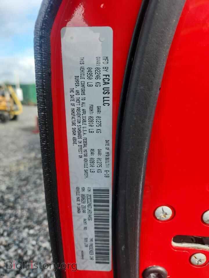 2018 DODGE CHALLENGER - VIN: 2C3CDZAG7JH314456 - Photo 12