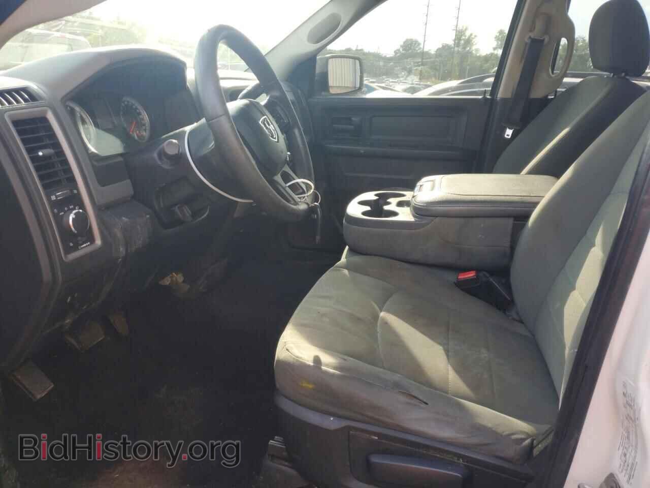 2015 RAM 1500 - VIN: 1C6RR7FT3FS712384 - Photo 7