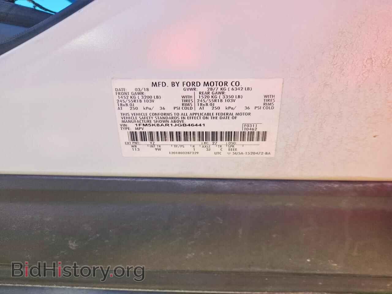 2018 FORD EXPLORER - VIN: 1FM5K8AR1JGB46441 - Фото 13