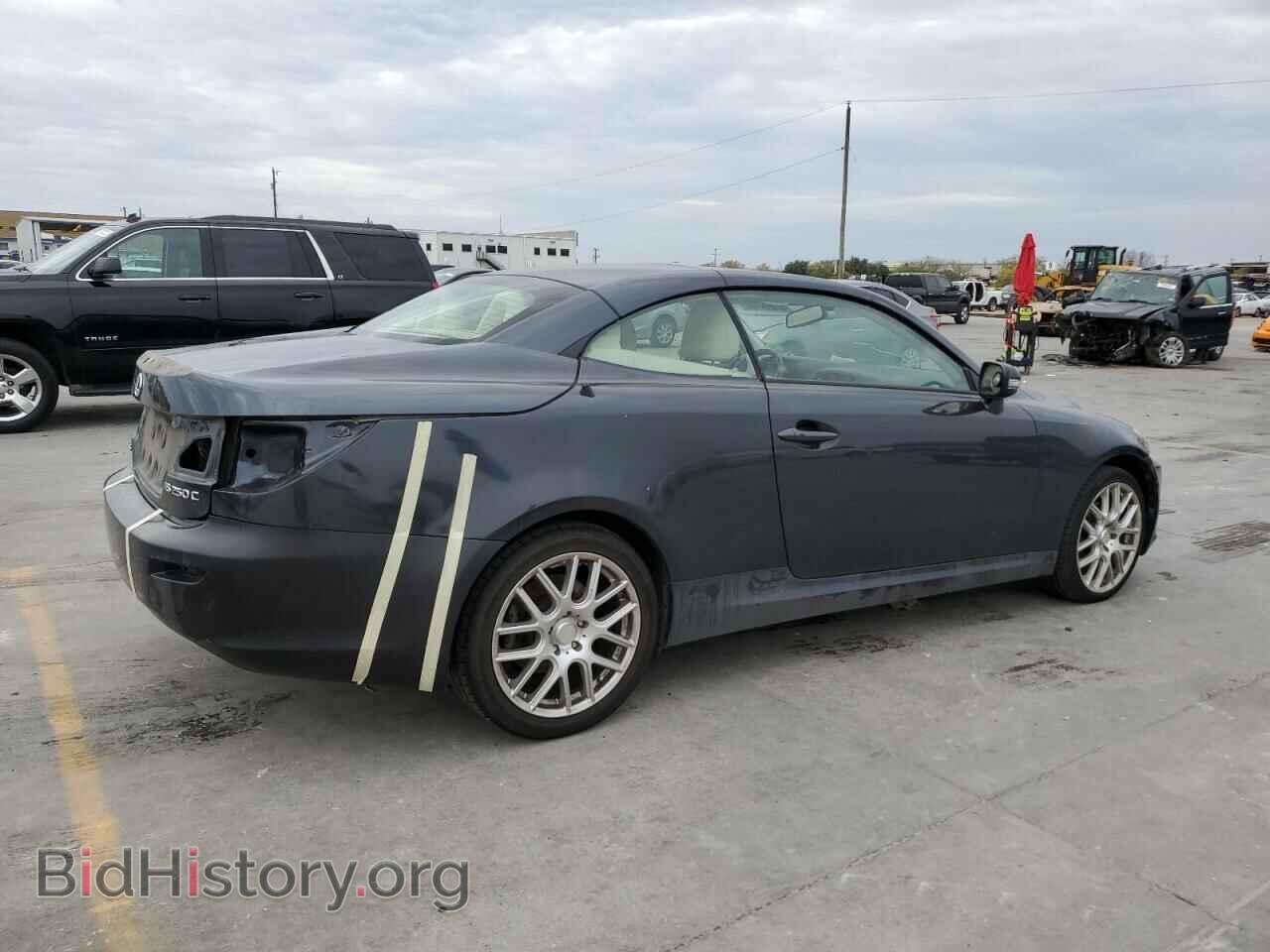 2010 LEXUS IS - VIN: JTHFF2C23A2513247 - Фото 3