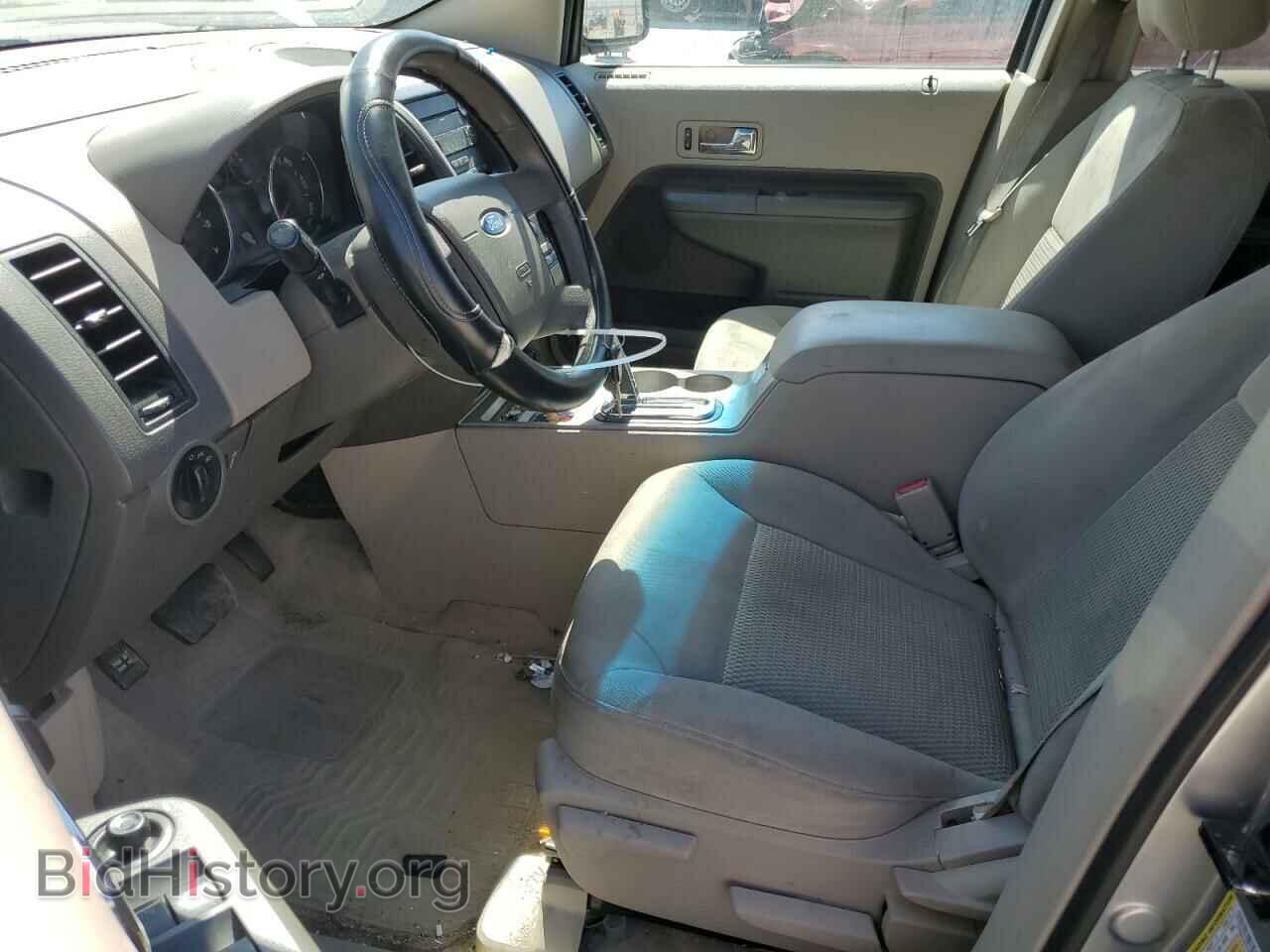 2007 FORD EDGE - VIN: 2FMDK36C27BB61808 - Photo 7