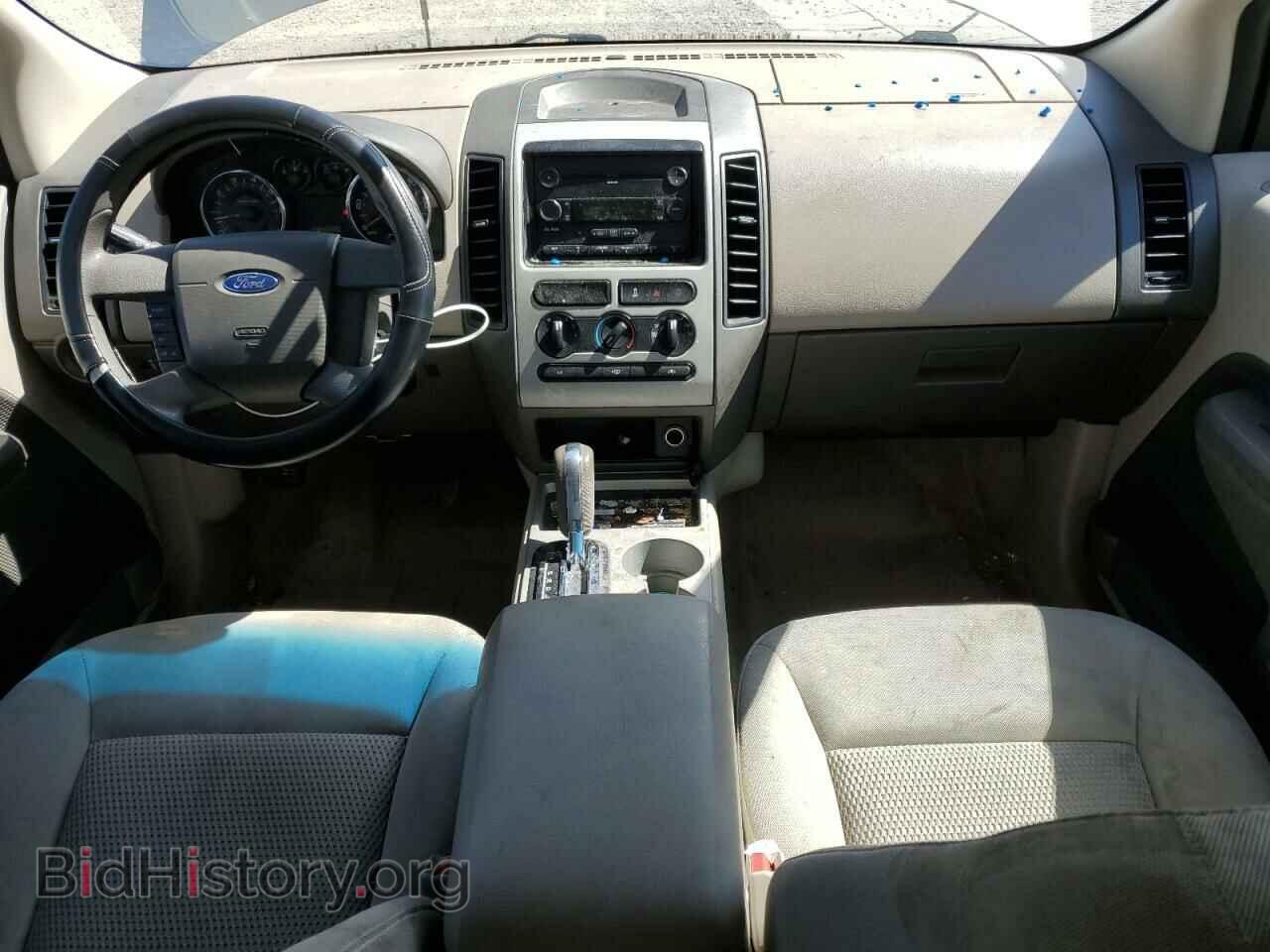 2007 FORD EDGE - VIN: 2FMDK36C27BB61808 - Photo 8