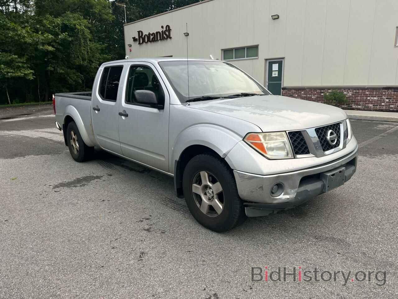 Photo 1N6AD09W47C462132 - NISSAN FRONTIER 2007