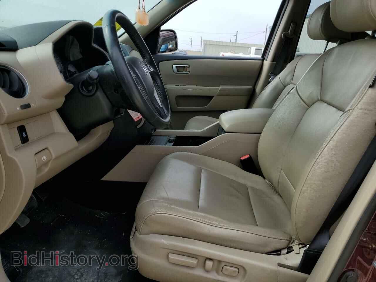 2014 HONDA PILOT - VIN: 5FNYF3H5XEB010529 - Фото 7