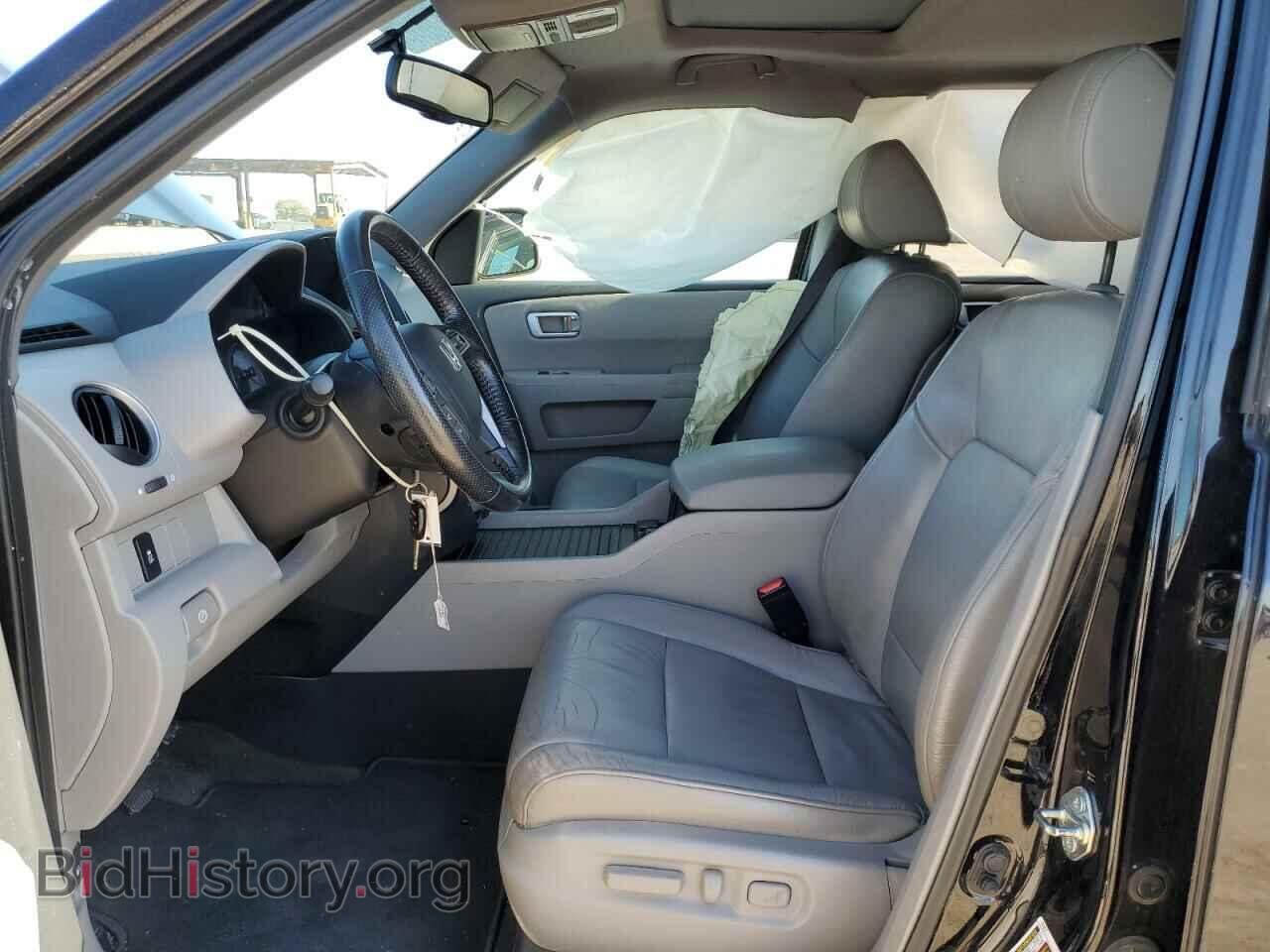 2015 HONDA PILOT - VIN: 5FNYF3H59FB023810 - Фото 7