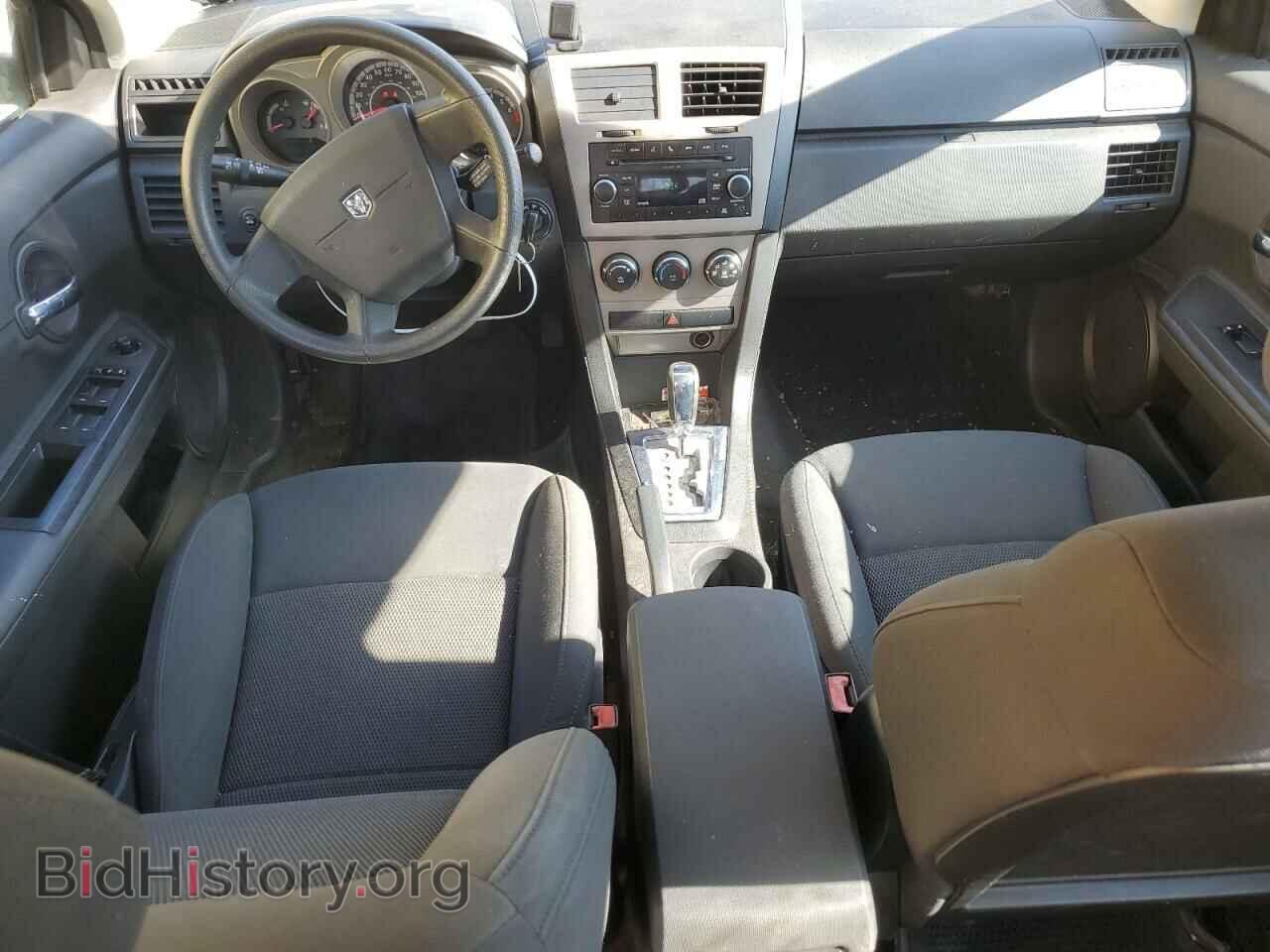 2010 DODGE AVENGER - VIN: 1B3CC4FB9AN201356 - Фото 8