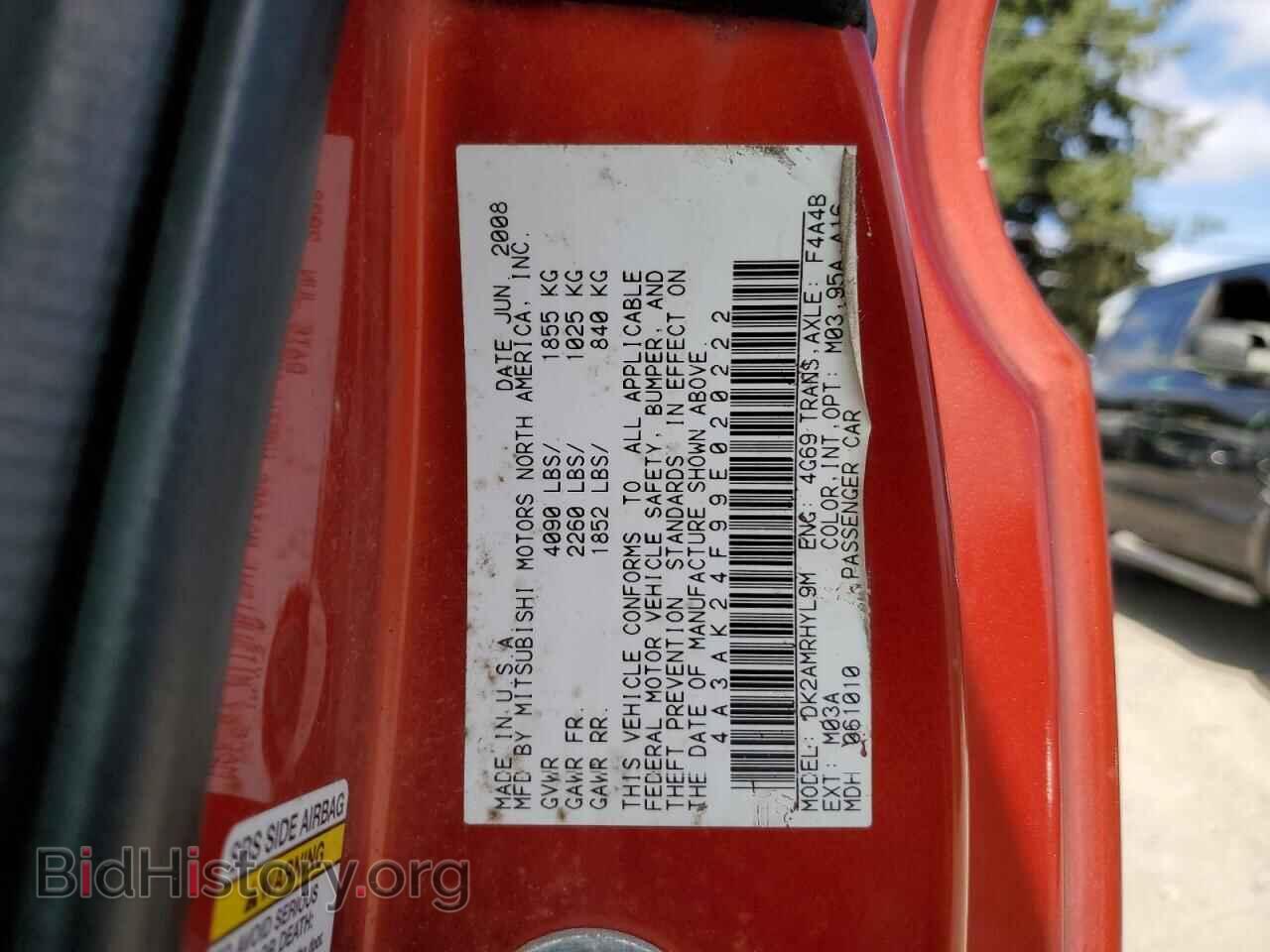 2009 MITSUBISHI ECLIPSE - VIN: 4A3AK24F99E020222 - Фото 12