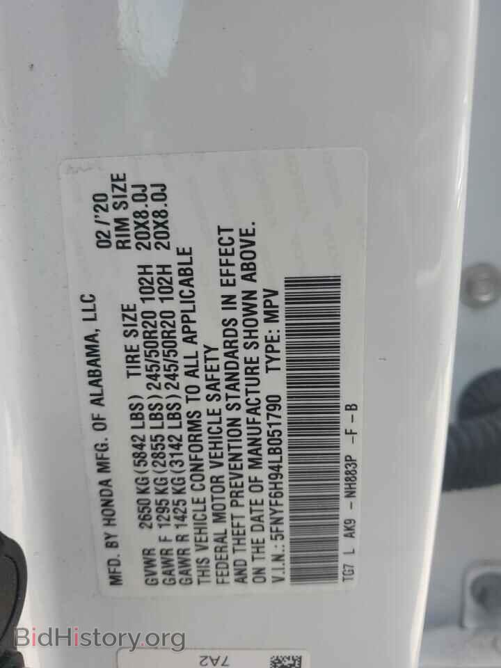 2020 HONDA PILOT - VIN: 5FNYF6H94LB051790 - Фото 14