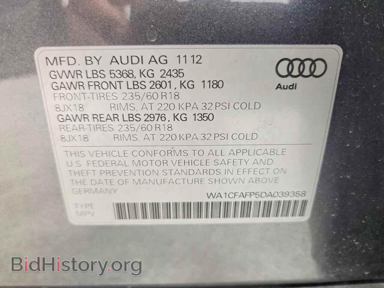 2013 AUDI Q5 - VIN: WA1CFAFP5DA039358 - Photo 13