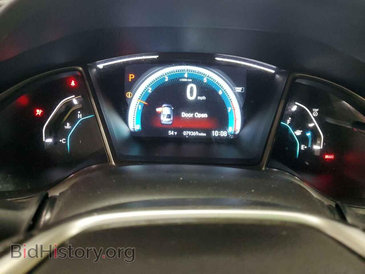2017 HONDA CIVIC - VIN: 19XFC2F77HE063679 - Фото 9