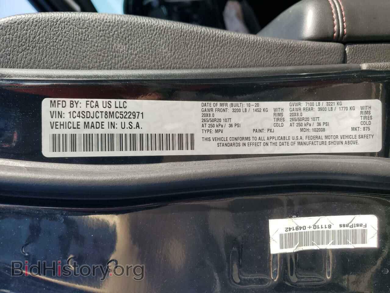 2021 DODGE DURANGO - VIN: 1C4SDJCT8MC522971 - Фото 13