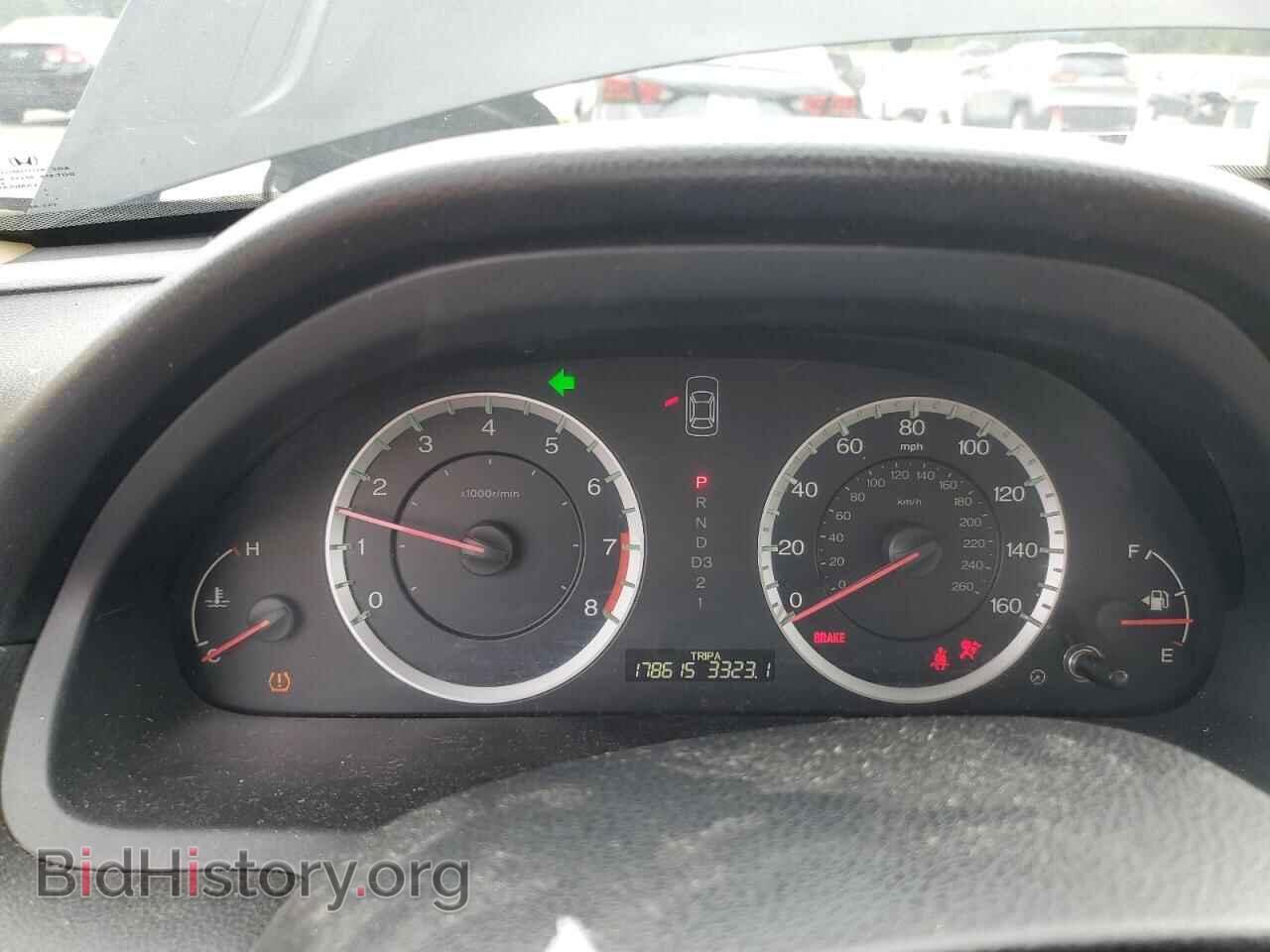 2012 HONDA ACCORD - VIN: 1HGCP2F48CA024559 - Фото 9
