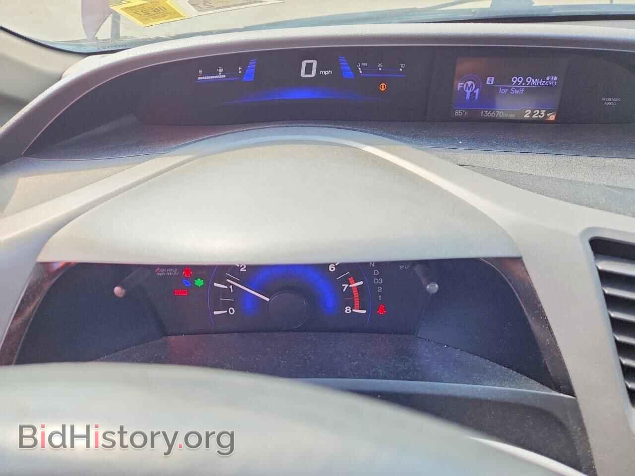 2012 HONDA CIVIC - VIN: 2HGFB2F98CH507803 - Photo 9