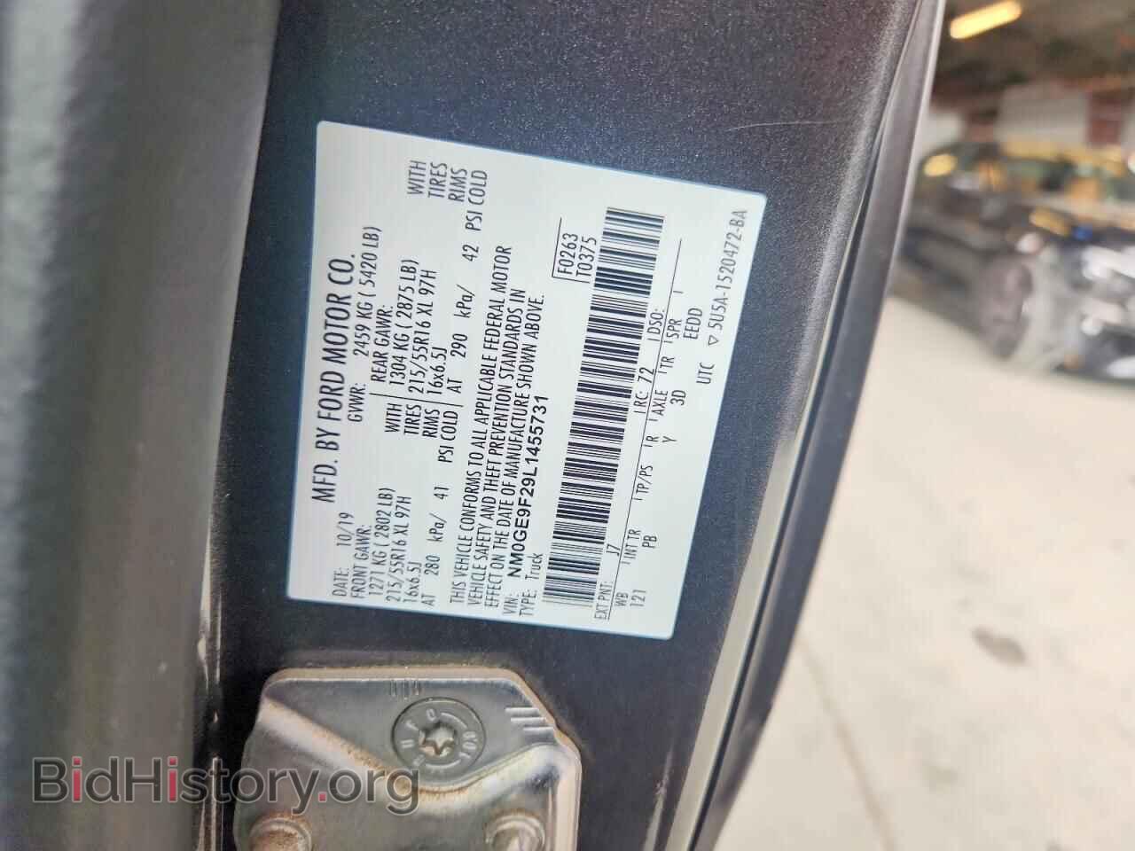 2020 FORD TRANSIT - VIN: NM0GE9F29L1455731 - Photo 13