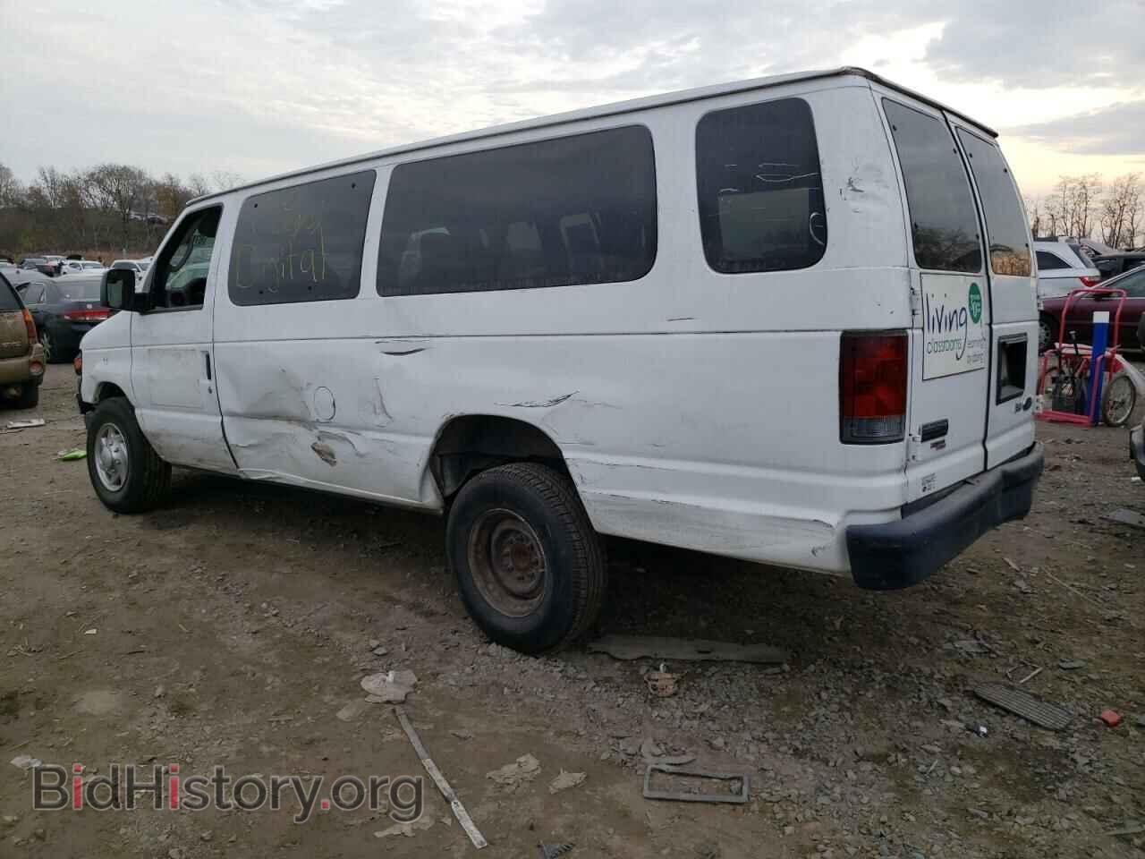 2010 FORD ECONOLINE - VIN: 1FBSS3BL2ADA13715 - Photo 3