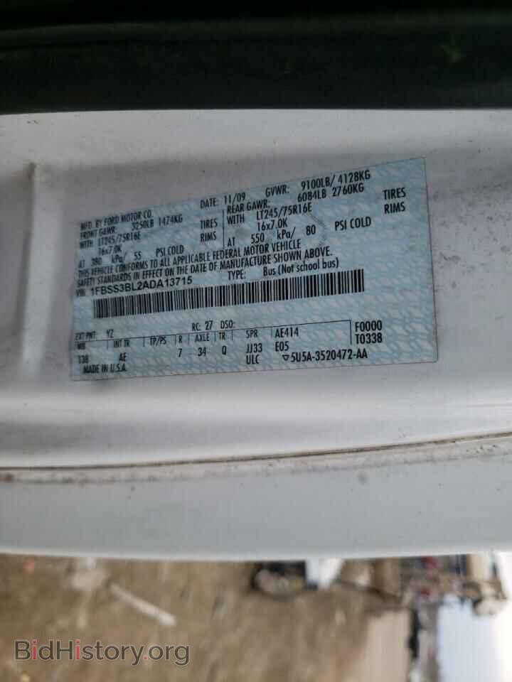 2010 FORD ECONOLINE - VIN: 1FBSS3BL2ADA13715 - Photo 10