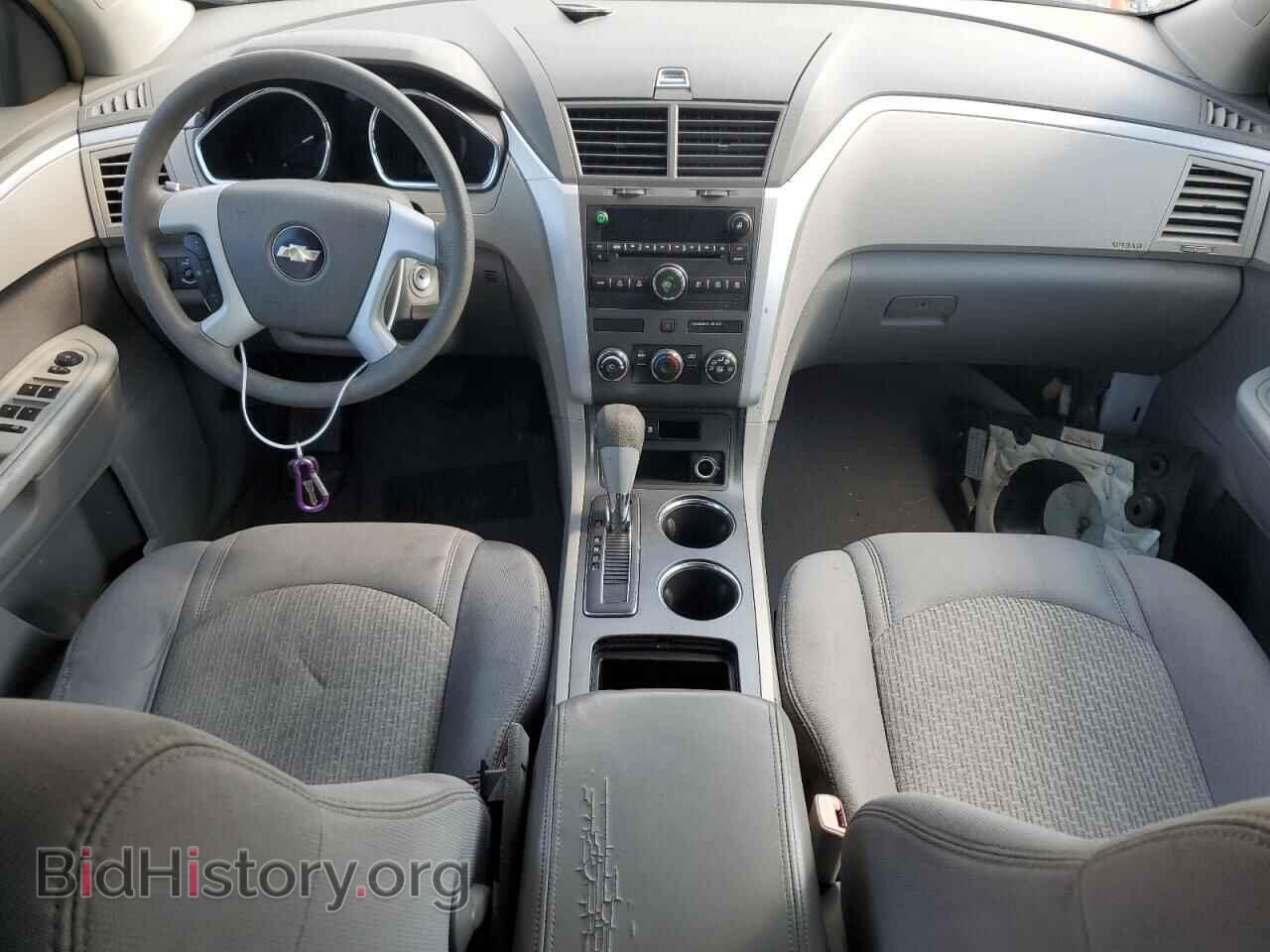 2009 CHEVROLET TRAVERSE - VIN: 1GNER13D39S126460 - Фото 8