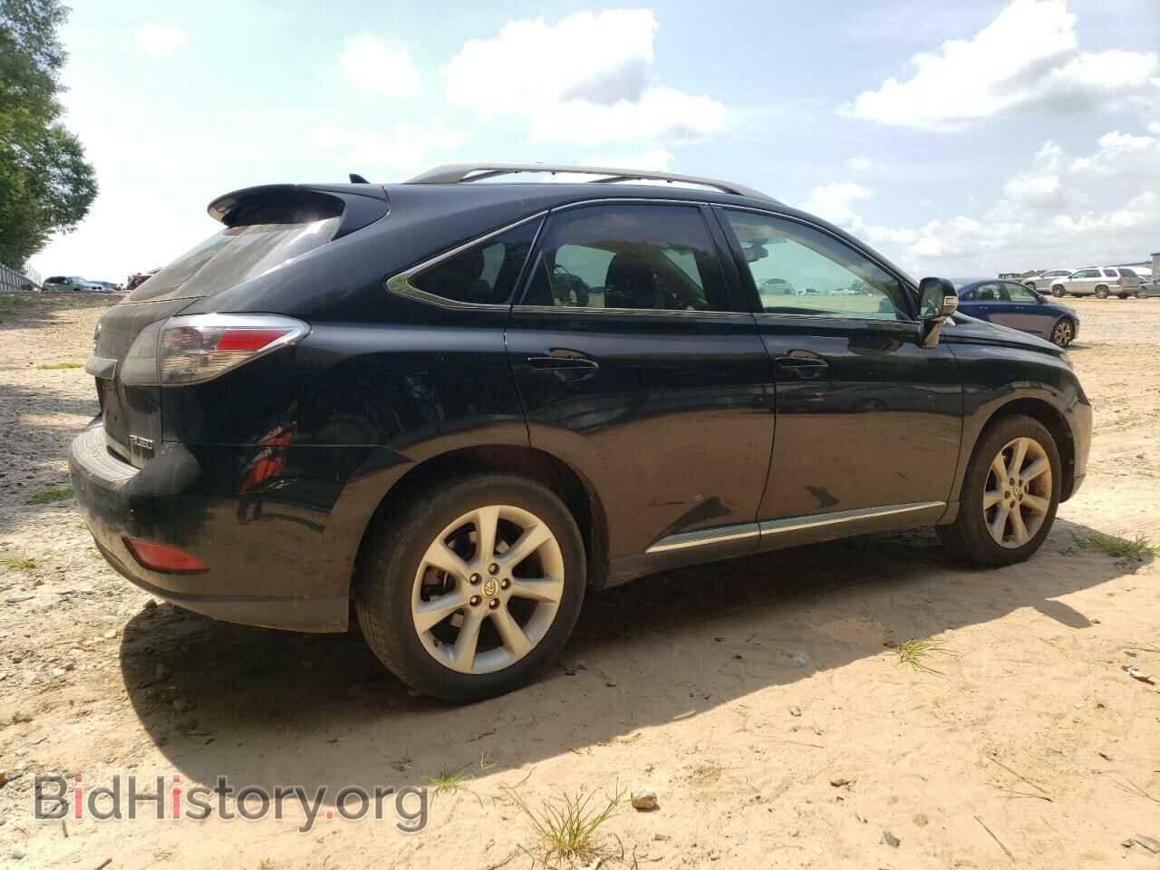 2012 LEXUS RX350 - VIN: 2T2ZK1BA9CC080773 - Фото 3