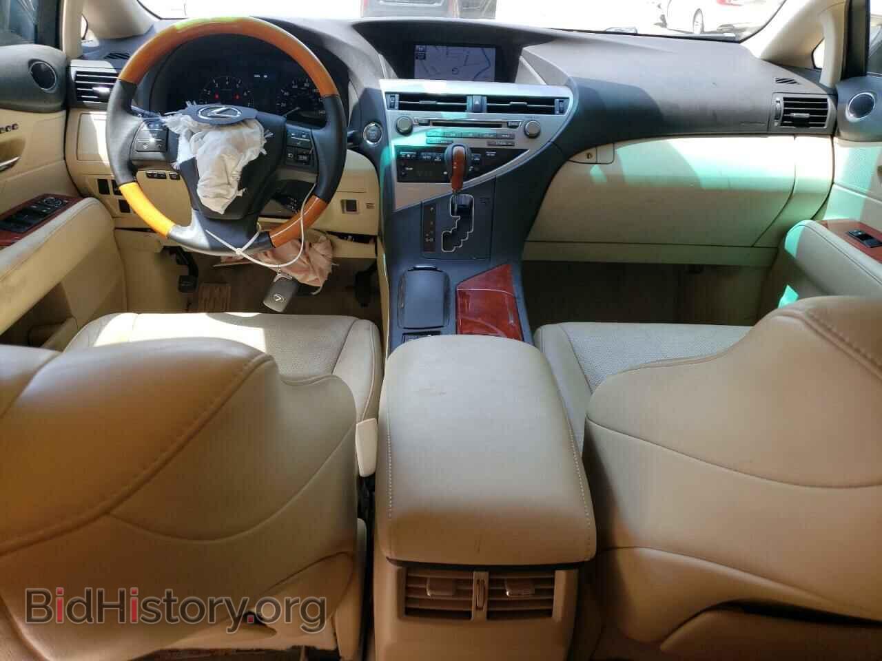 2012 LEXUS RX350 - VIN: 2T2ZK1BA9CC080773 - Фото 8
