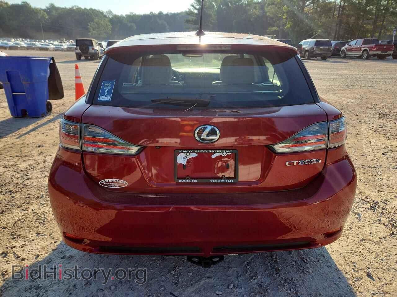 2013 LEXUS CT 200 - VIN: JTHKD5BH2D2173296 - Photo 6