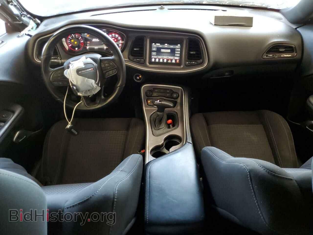 2022 DODGE CHALLENGER - VIN: 2C3CDZAG0NH206735 - Фото 8