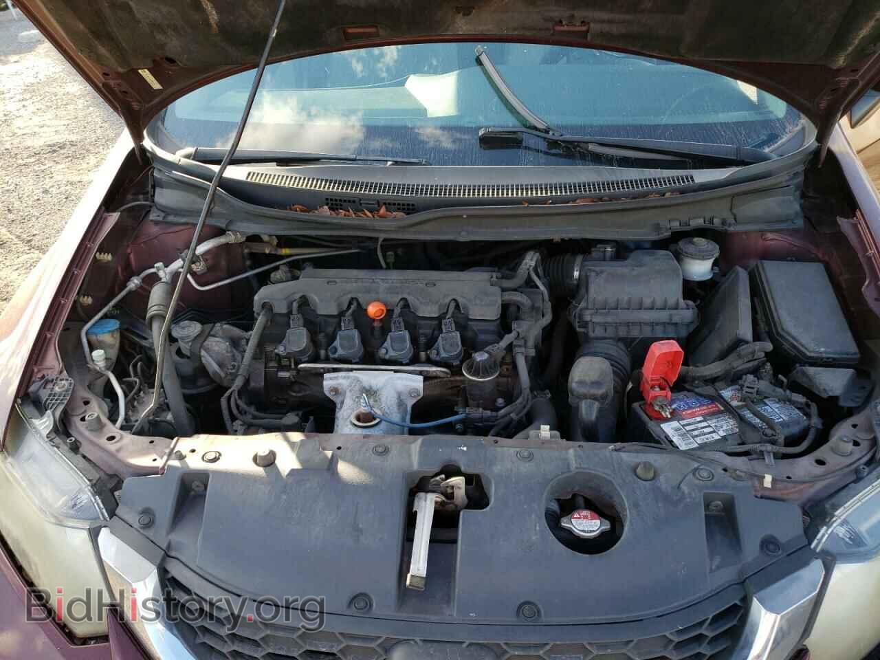 2013 HONDA CIVIC - VIN: 19XFB2F53DE068745 - Фото 7