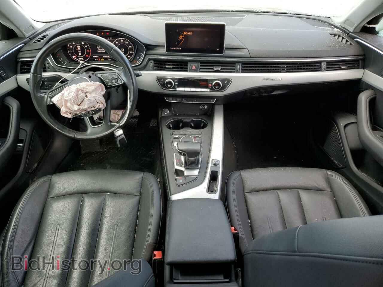 2017 AUDI A4 - VIN: WAUENAF43HN006958 - Фото 8
