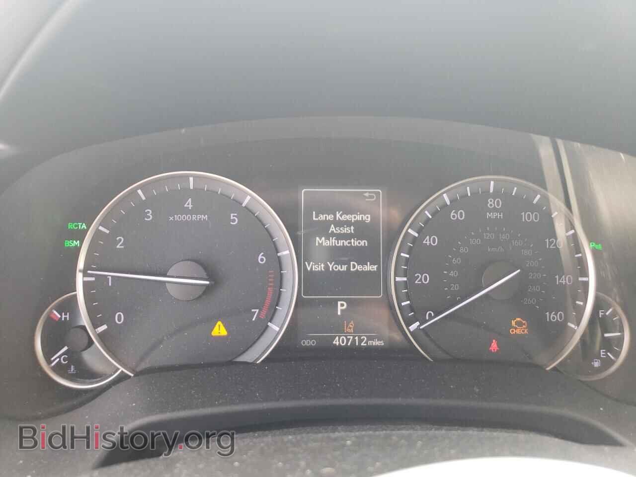 2019 LEXUS RX350 - VIN: 2T2ZZMCA3KC124065 - Фото 9