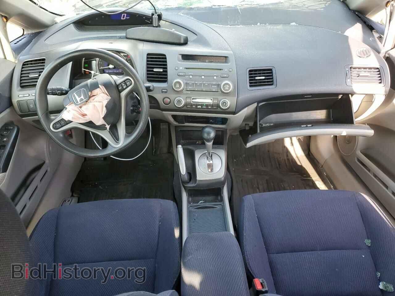 2011 HONDA CIVIC - VIN: JHMFA3F20BS000068 - Фото 8