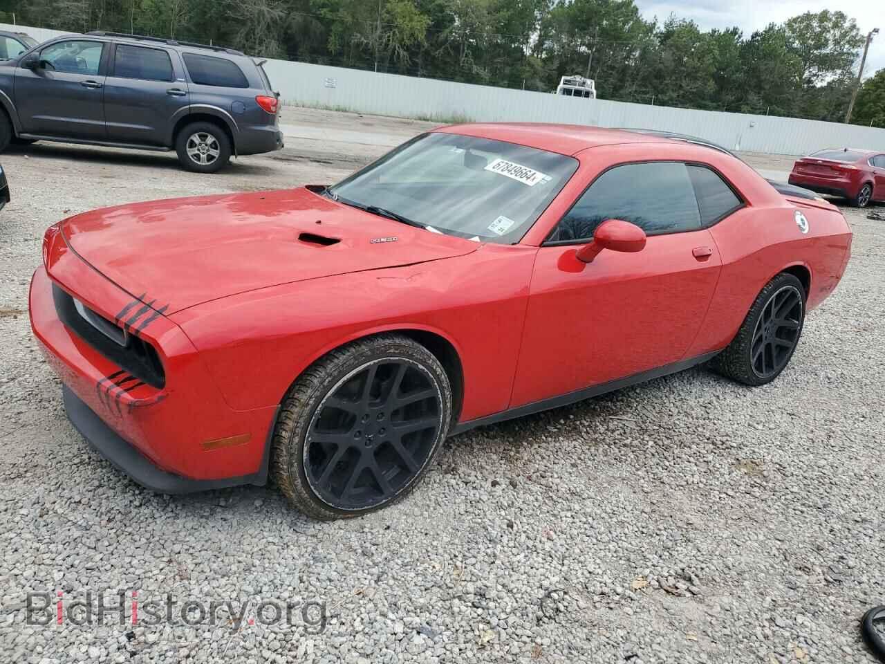 Фотография 2C3CDYBT5EH294459 - DODGE CHALLENGER 2014