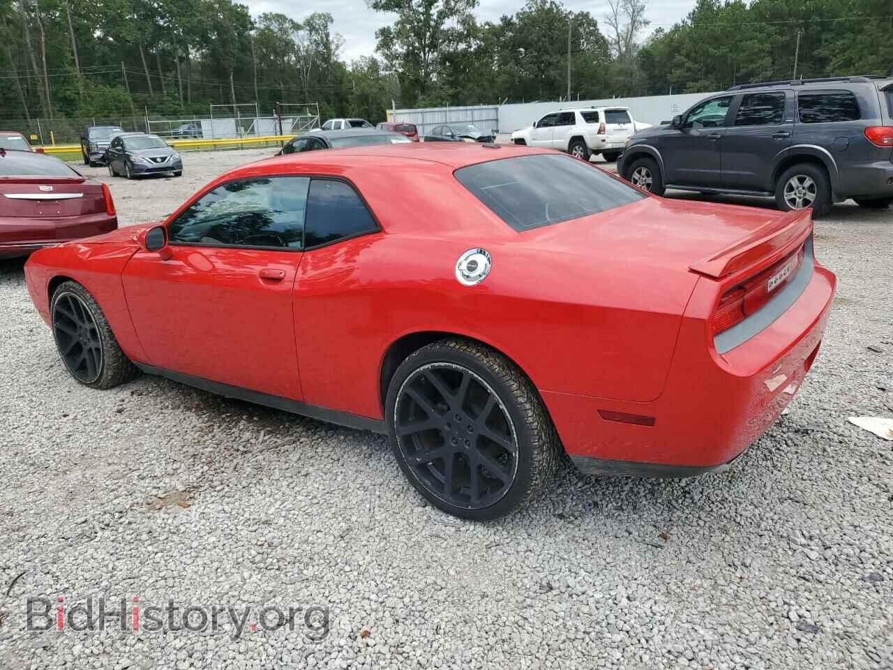 2014 DODGE CHALLENGER - VIN: 2C3CDYBT5EH294459 - Фото 2