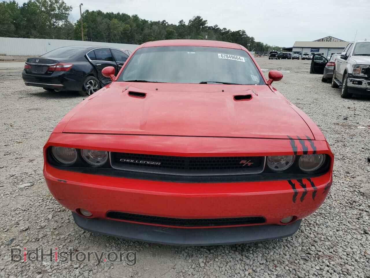 2014 DODGE CHALLENGER - VIN: 2C3CDYBT5EH294459 - Фото 5