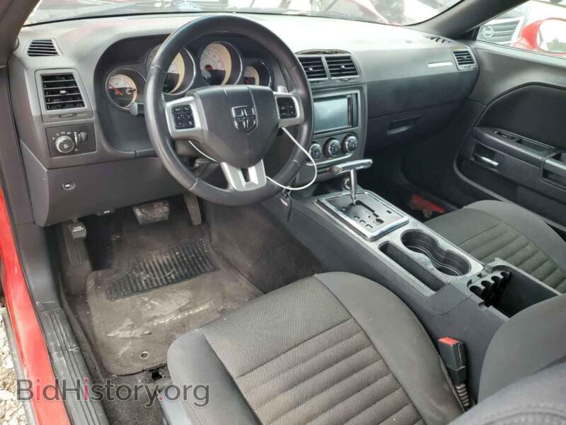 2014 Dodge CHALLENGER (VIN 2C3CDYBT5EH294459) — фото 8 из 12