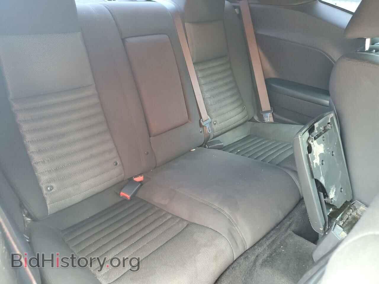 2014 DODGE CHALLENGER - VIN: 2C3CDYBT5EH294459 - Фото 10