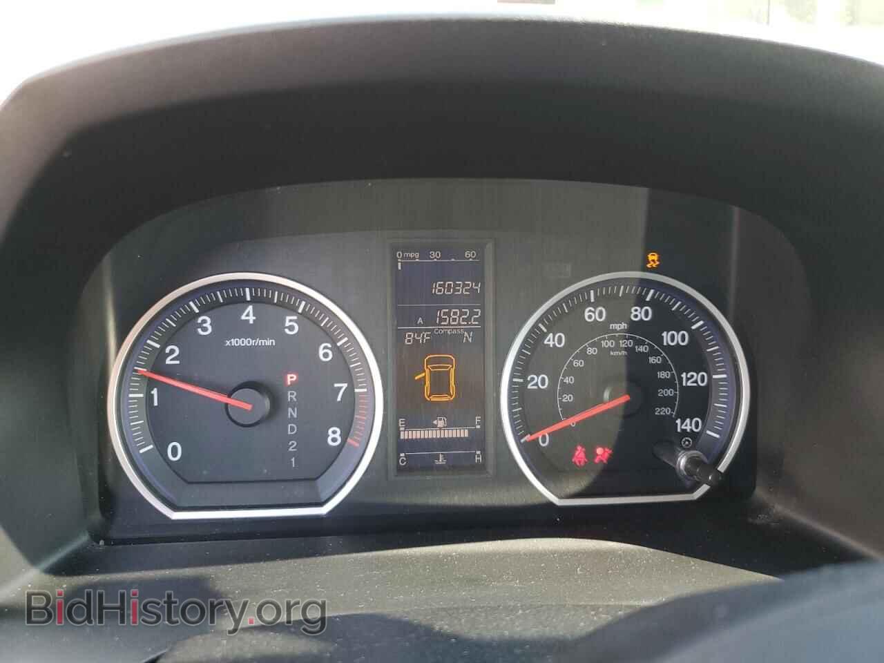 2011 HONDA CRV - VIN: 5J6RE4H53BL010145 - Фото 9