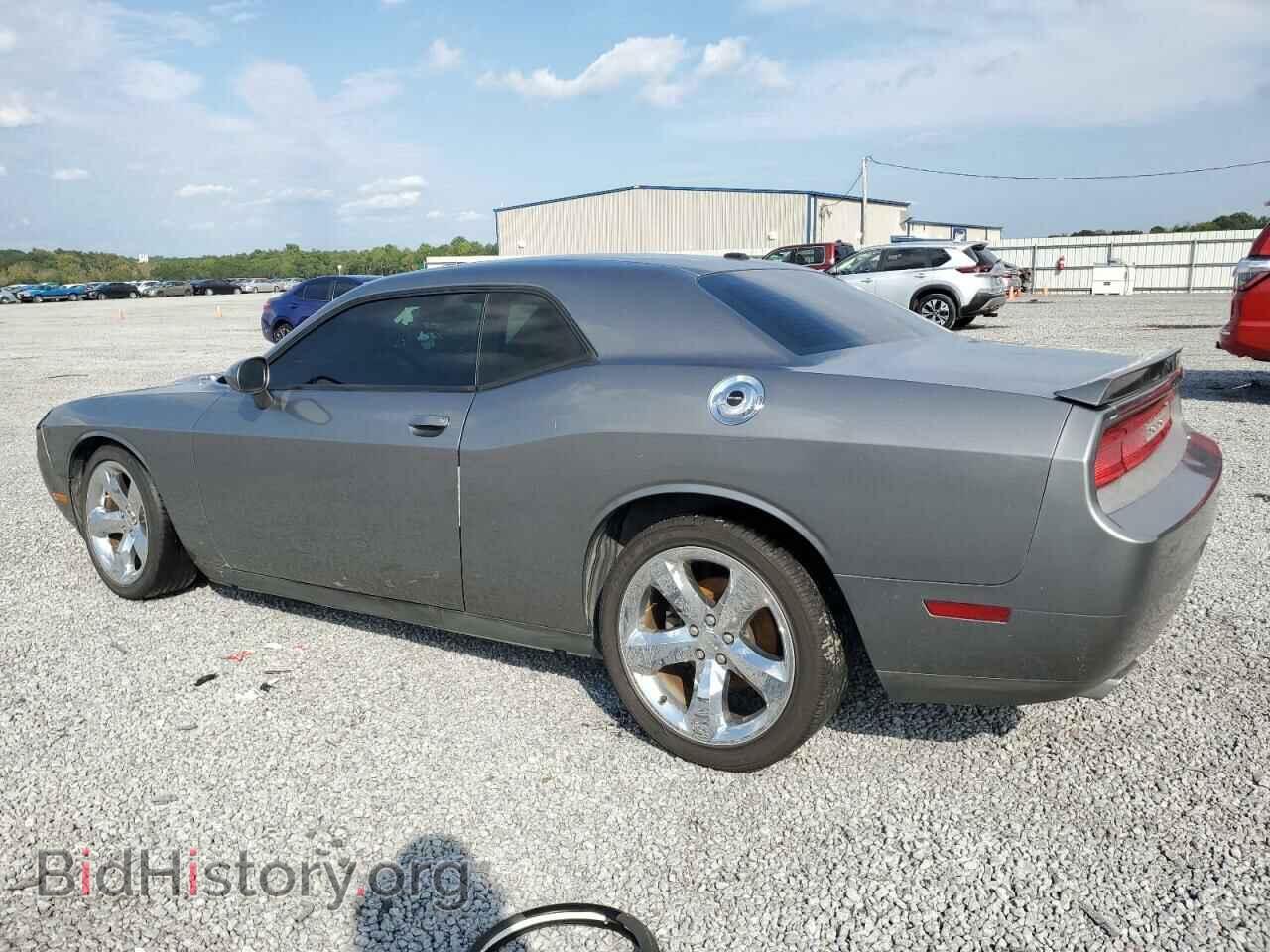 2012 DODGE CHALLENGER - VIN: 2C3CDYBT8CH293836 - Photo 2