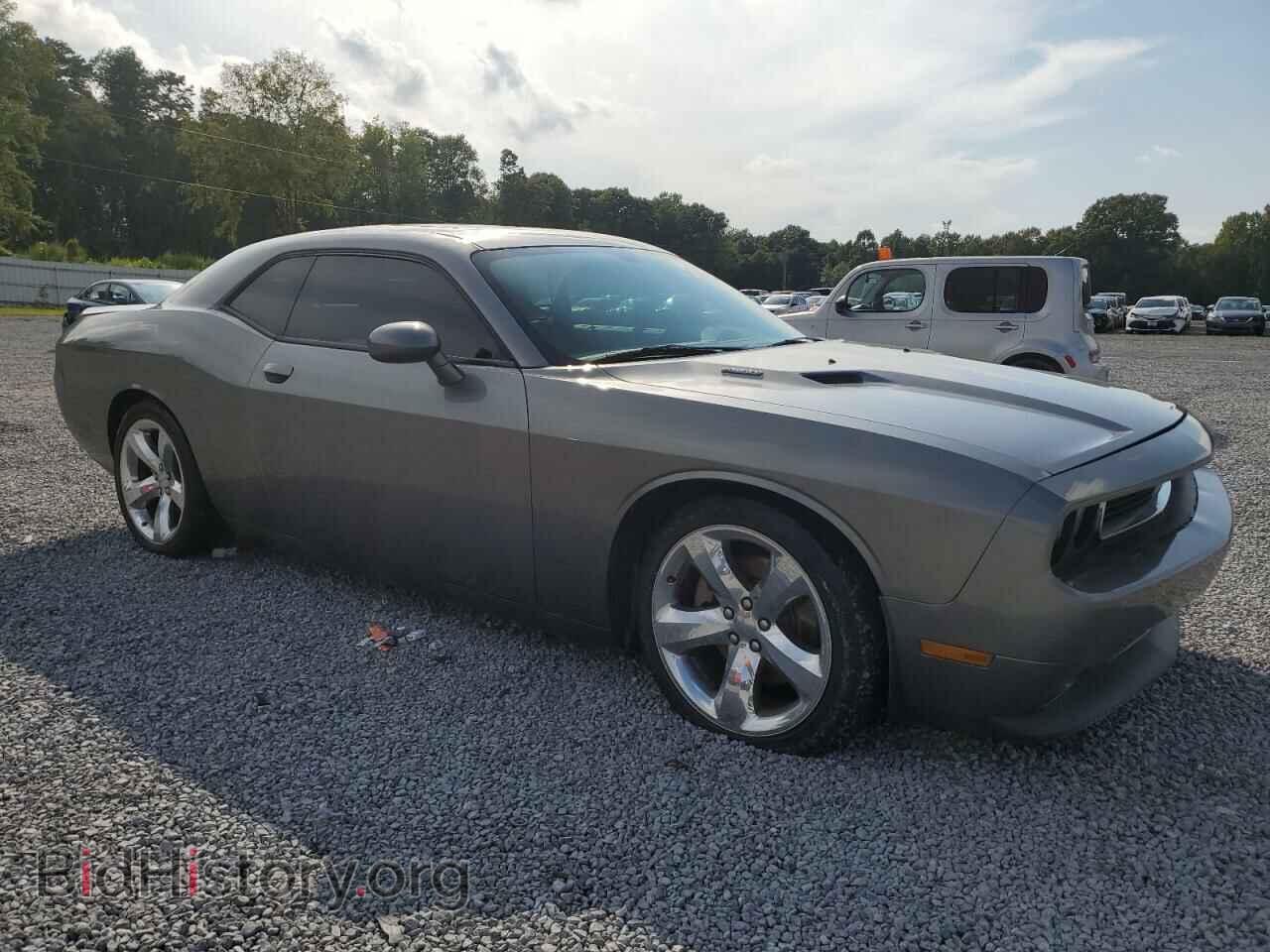 2012 DODGE CHALLENGER - VIN: 2C3CDYBT8CH293836 - Photo 4