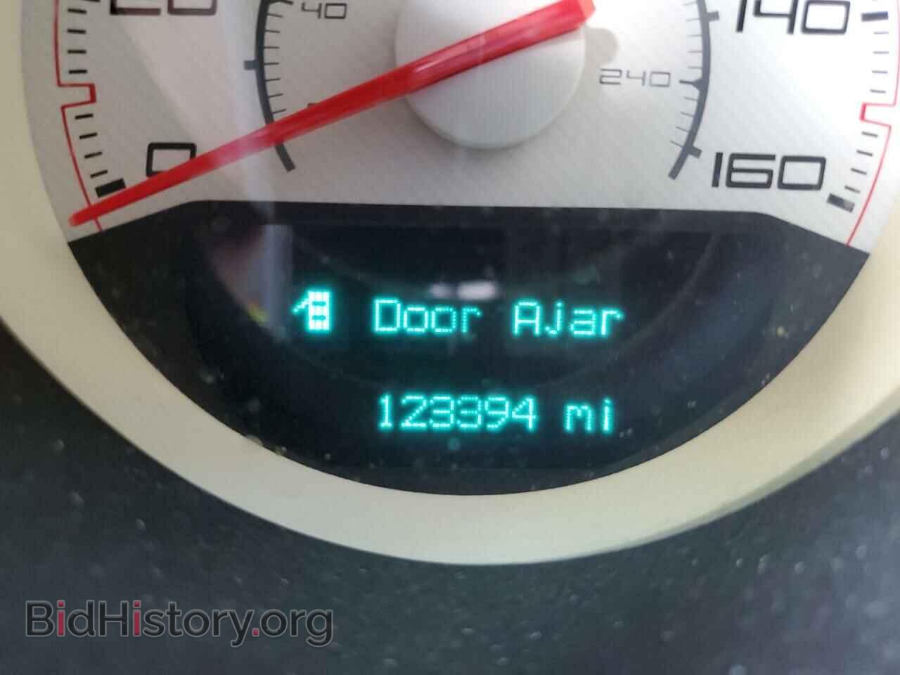 2012 DODGE CHALLENGER - VIN: 2C3CDYBT8CH293836 - Photo 9
